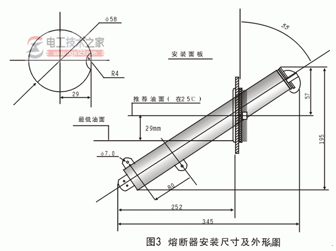 油浸式过载高压熔断器6