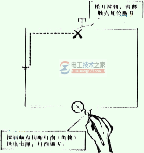 闭锁的常开按钮的控制关系4