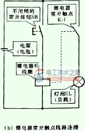 继电器常开触点的连接关系2