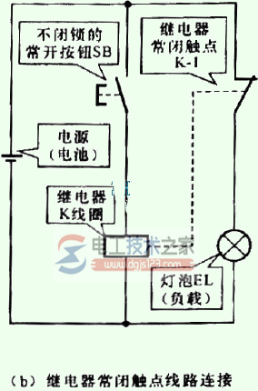 继电器常闭触点的连接关系2