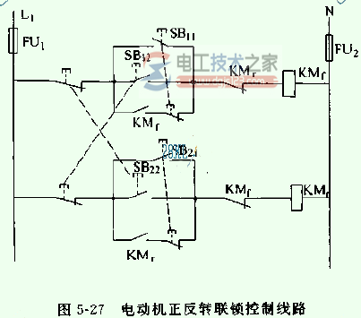 联锁电路4