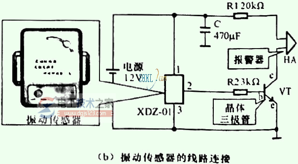 振动传感器的连接关系2