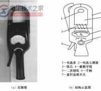 钳形电流表测量交流电流的简单方法