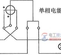 单相电能表的相线进出线接反的错误接线图