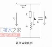 低压配电系统电压的跌落_电压与无功功率关系