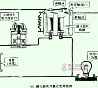 继电器常开触点的连接控制关系