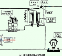 继电器常闭触点的连接控制关系