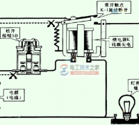 继电器常开触点如何控制线路断开？