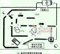 湿度传感器的连接关系图解