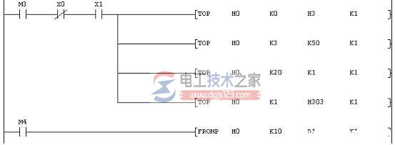 三菱ans9