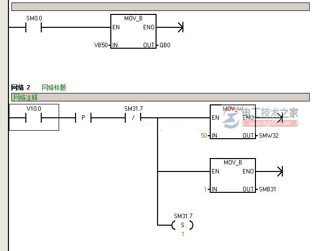 西门子s7-200数据永久保存5