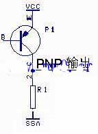 西门子plc的npn、pnp传感器接线图4