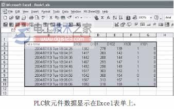 mx sheet读取三菱plc数据2
