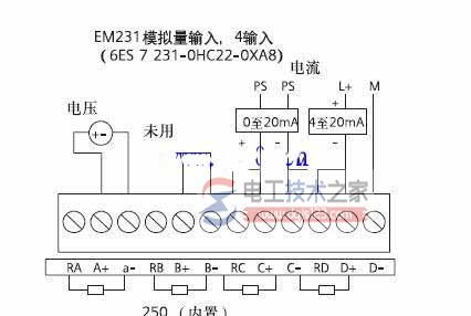 西门子plc模拟量模块接线图