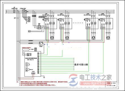 plc控制柜接线图3