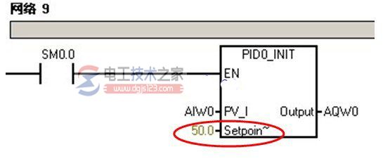 西门子s7-200 pid向导中量程设定要点5