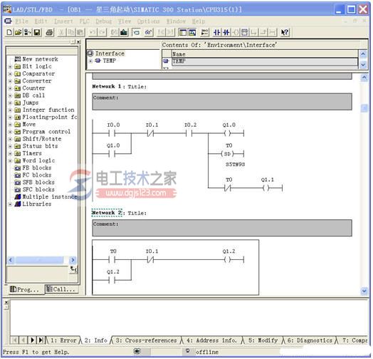 plc梯形图4