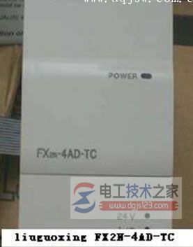 plc和fx2n-4ad-tc实现pid闭环控制2