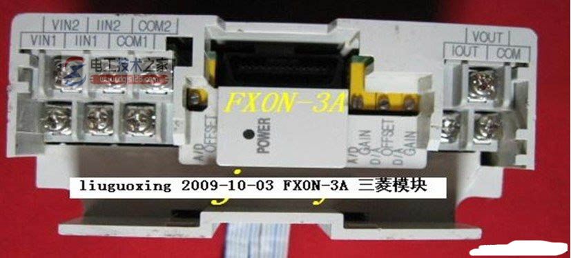 三菱plc与三菱fx0n-3a模块温度控制系统2
