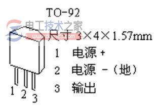 霍尔传感器3