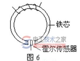 霍尔传感器7