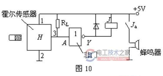 霍尔传感器11