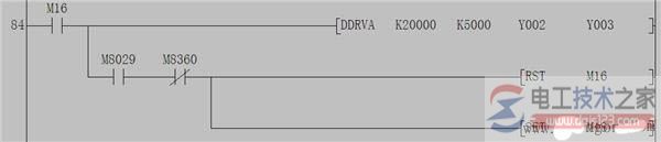 三菱plc控制步进电机的接线图7