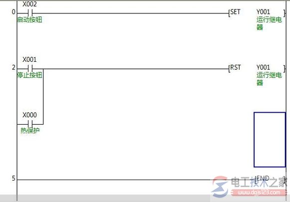 三菱plc自锁控制程序编程实例5