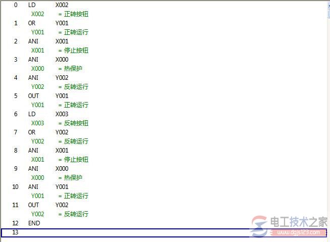 三菱plc电动机正反转控制程序编程实例3