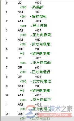 三菱plc编程实例4