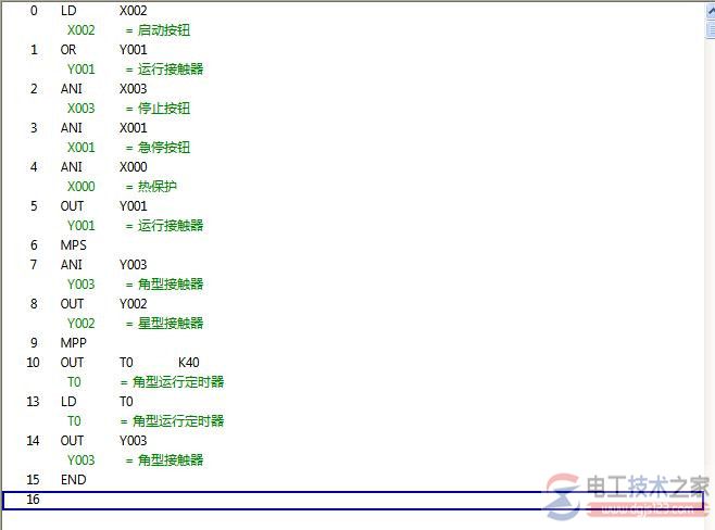 三菱plc星三角降压启动控制的编程实例4