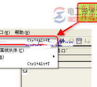 【图文】西门子s7-300程序块加密解密教程详解