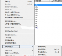 西门子s7-300子程序执行时间的是多少