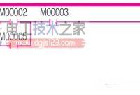 【多图】plc梯形图编程技巧与控制电路编程实例