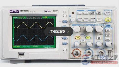 示波器的用法3