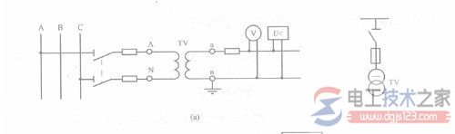 电压互感器的接线方式5