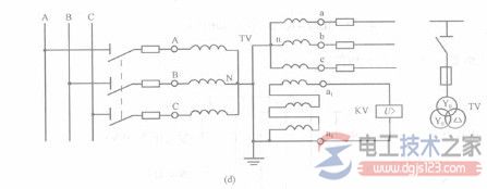 电压互感器的接线方式8