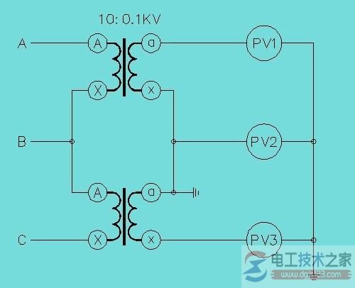 电压互感器的接线方式12