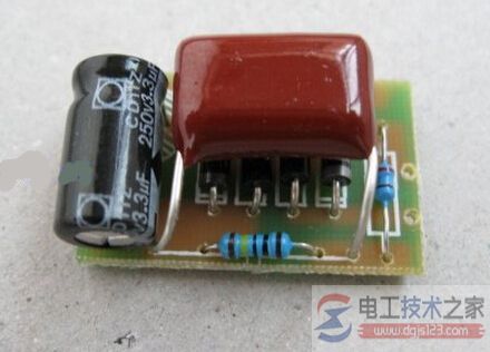 led照明灯具6