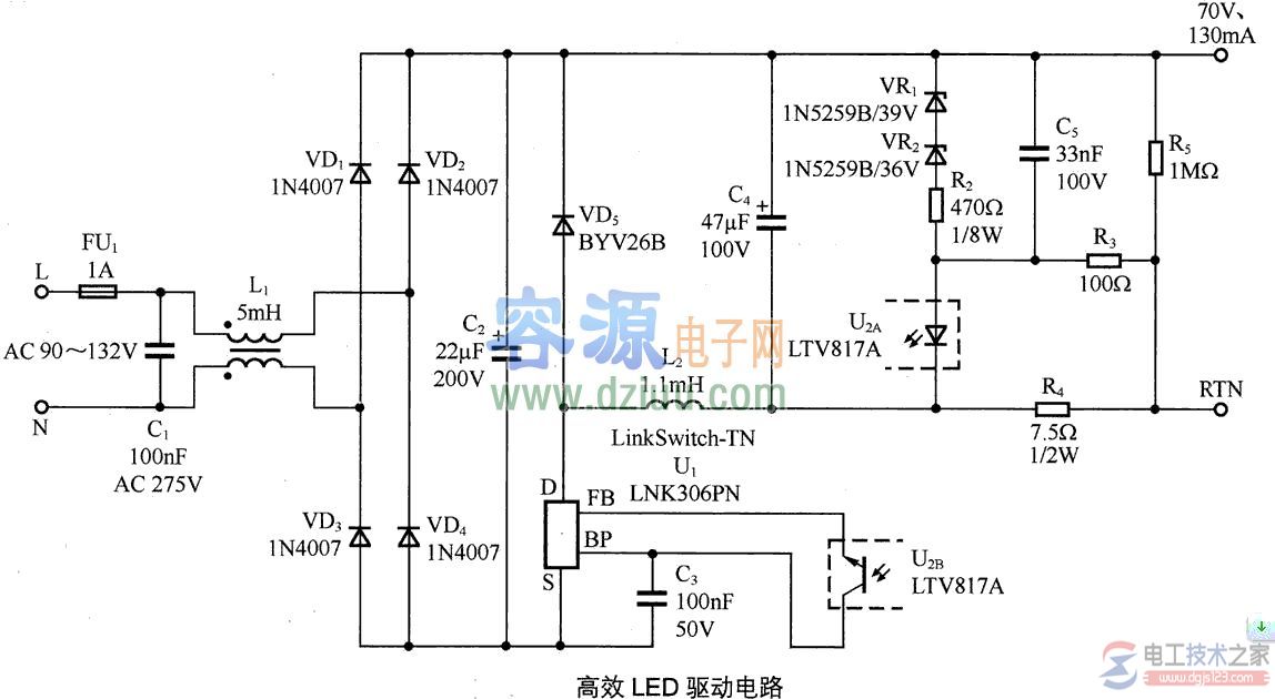 led驱动电路图