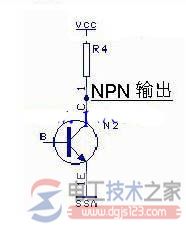 NPN（源型）