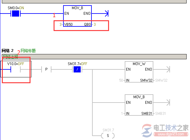 西门子s7-200plc数据永久保存的方法6