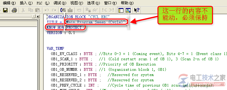 西门子s7-300ob中fc,fb与db程序块加密与解密13