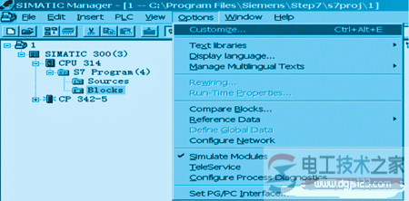 西门子s7-plcsim软件与模拟程序2