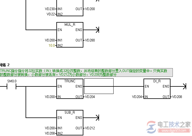 plc做流量累积计算2