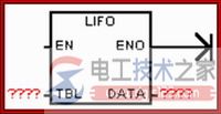 西门子plc表功能指令5