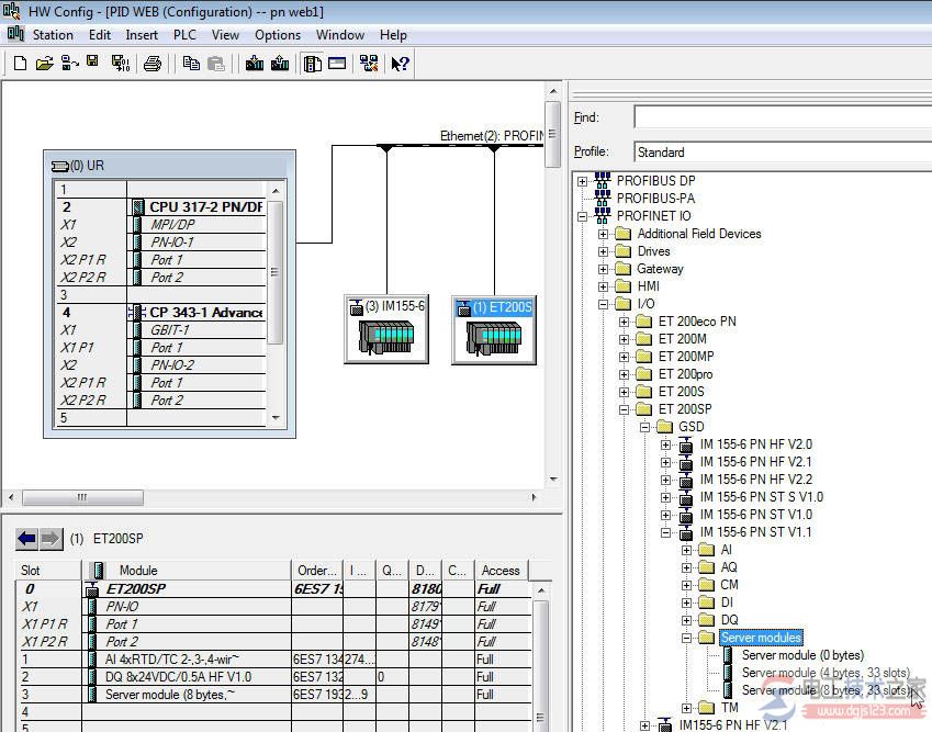 ET200SP GSD文件组态时服务器模块的选择方法