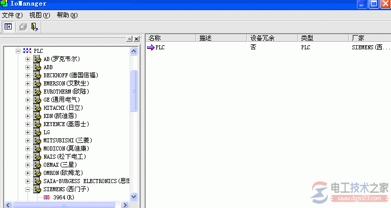 西门子s7-200 plc与力控组态控制电机启停1