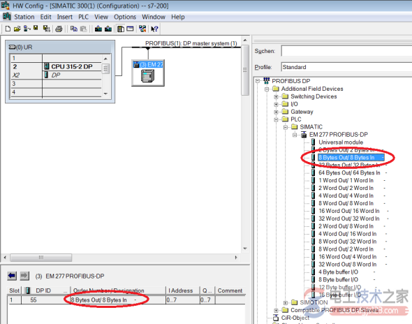 西门子s7-200与s7-300实现profibus通信4