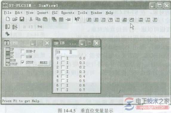 西门子s7-plcsim仿真软件仿真对象4